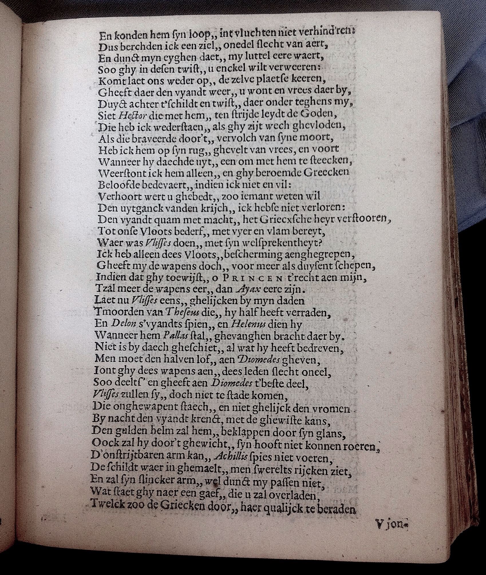 HooftAchilles1614p41