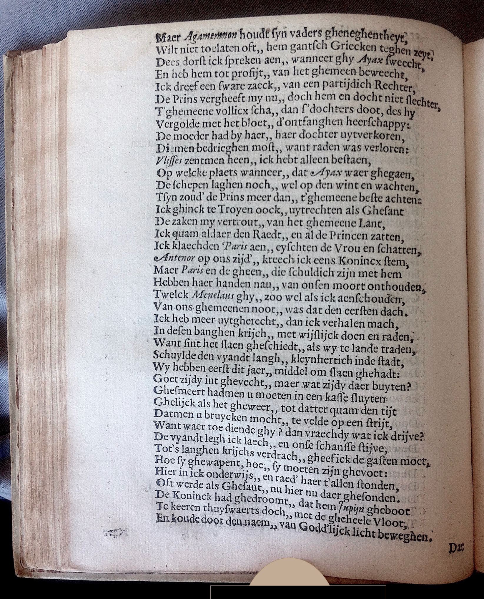 HooftAchilles1614p44