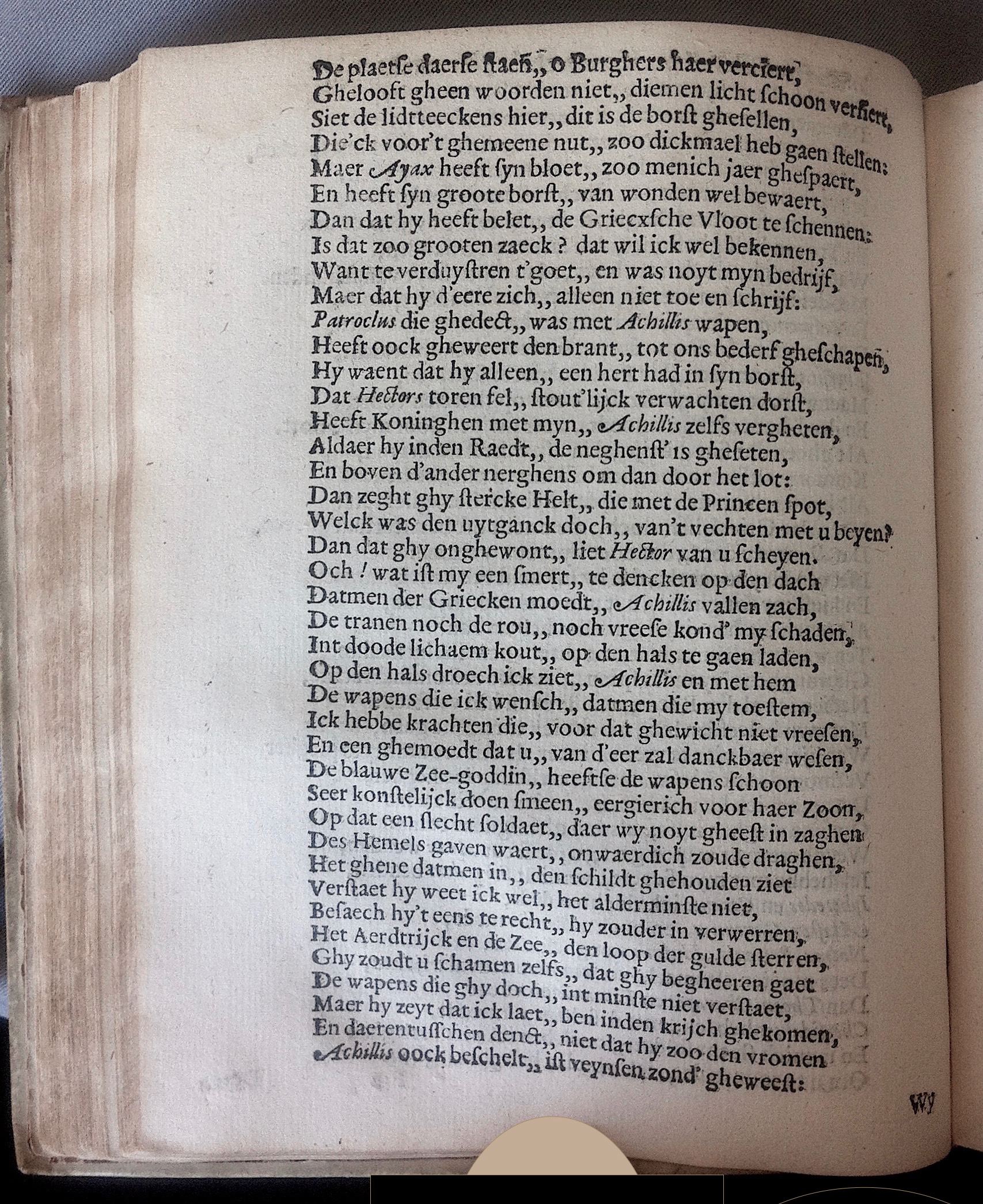 HooftAchilles1614p46