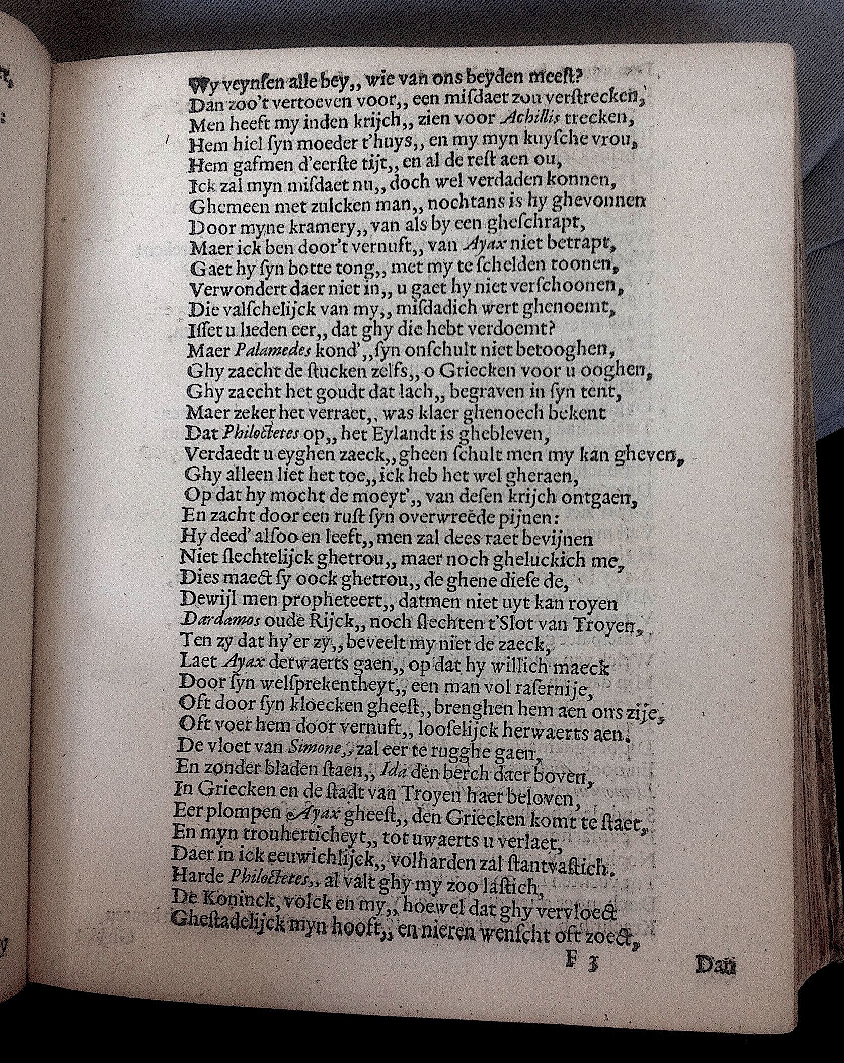 HooftAchilles1614p47