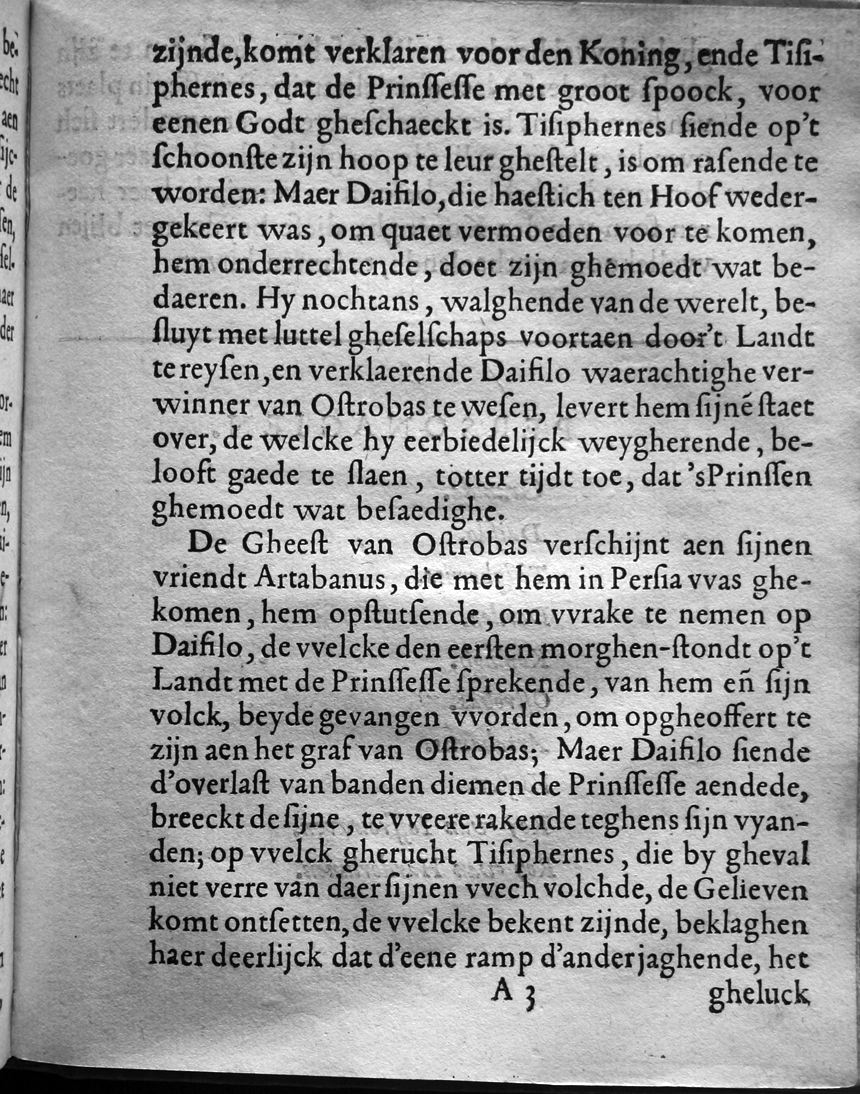 HooftGranida1615p05.jpg