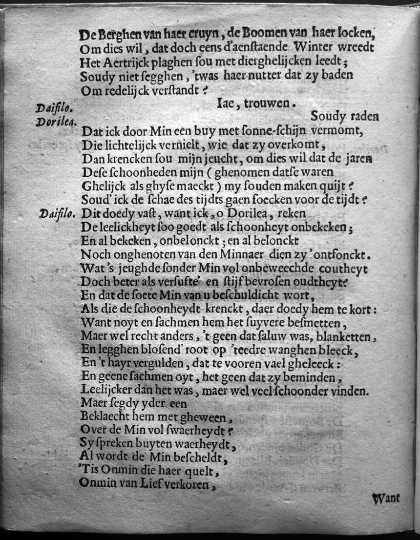 HooftGranida1615p12.jpg