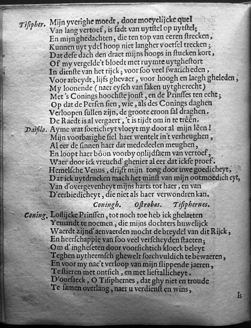 HooftGranida1615p24.jpg