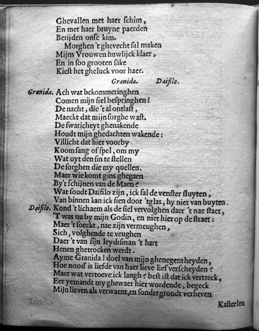 HooftGranida1615p32.jpg