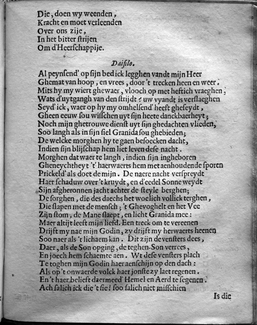 HooftGranida1615p39.jpg