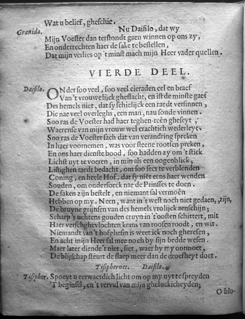 HooftGranida1615p44.jpg