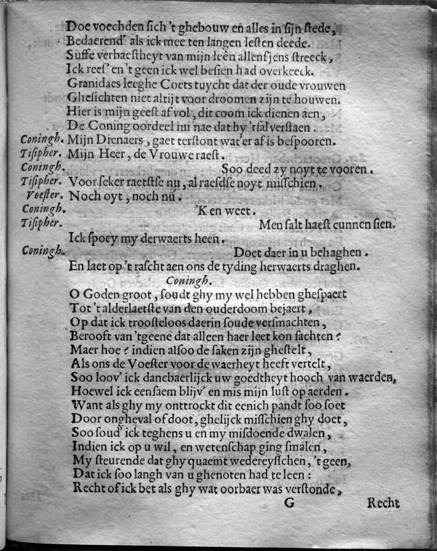 HooftGranida1615p49.jpg