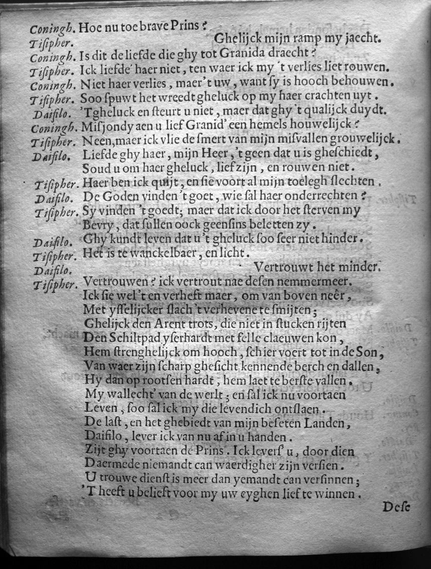 HooftGranida1615p52.jpg