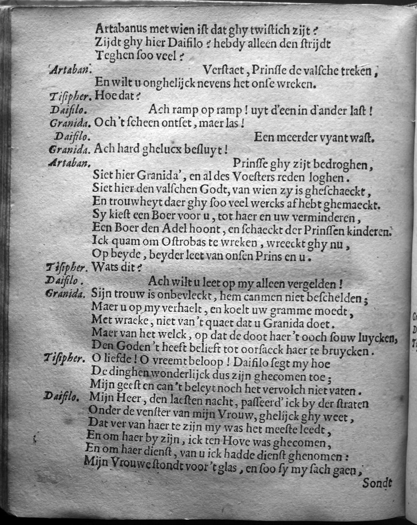 HooftGranida1615p58.jpg