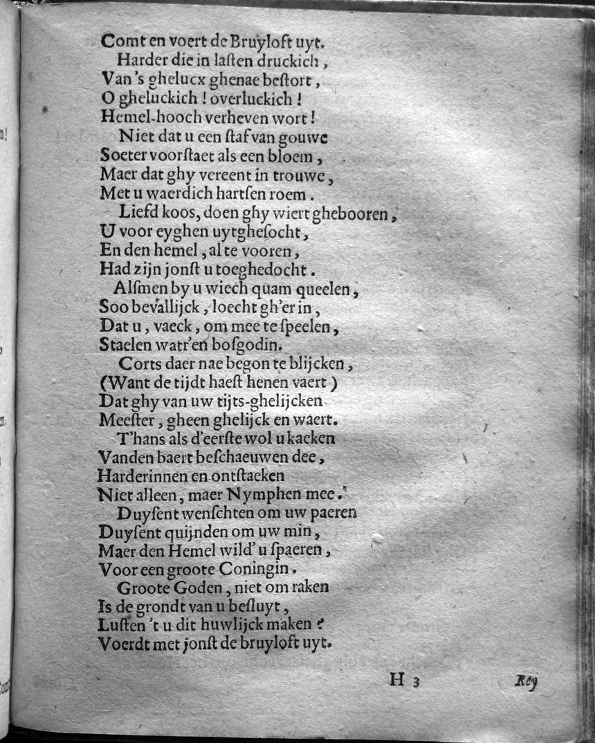 HooftGranida1615p61.jpg