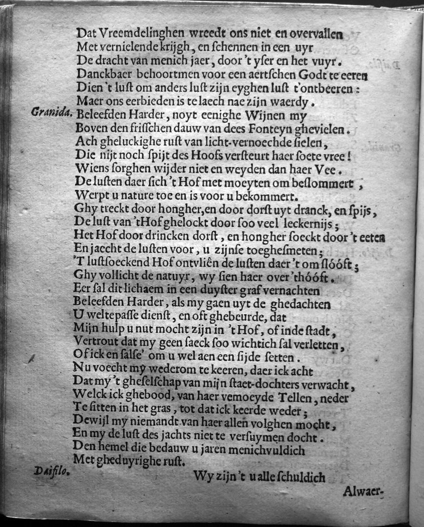 HooftGranida1615p16