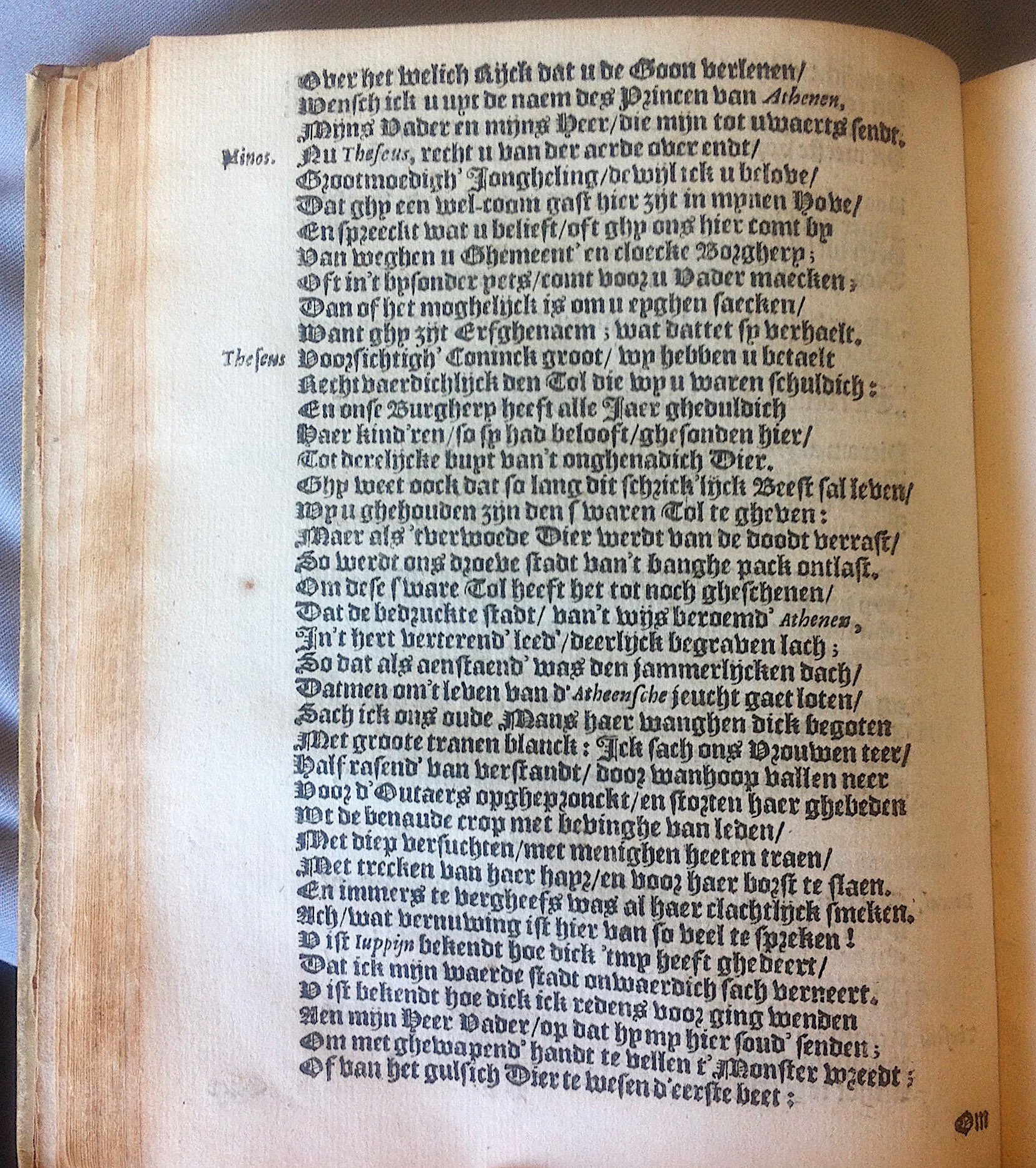 HooftTheseus1614p12.jpg