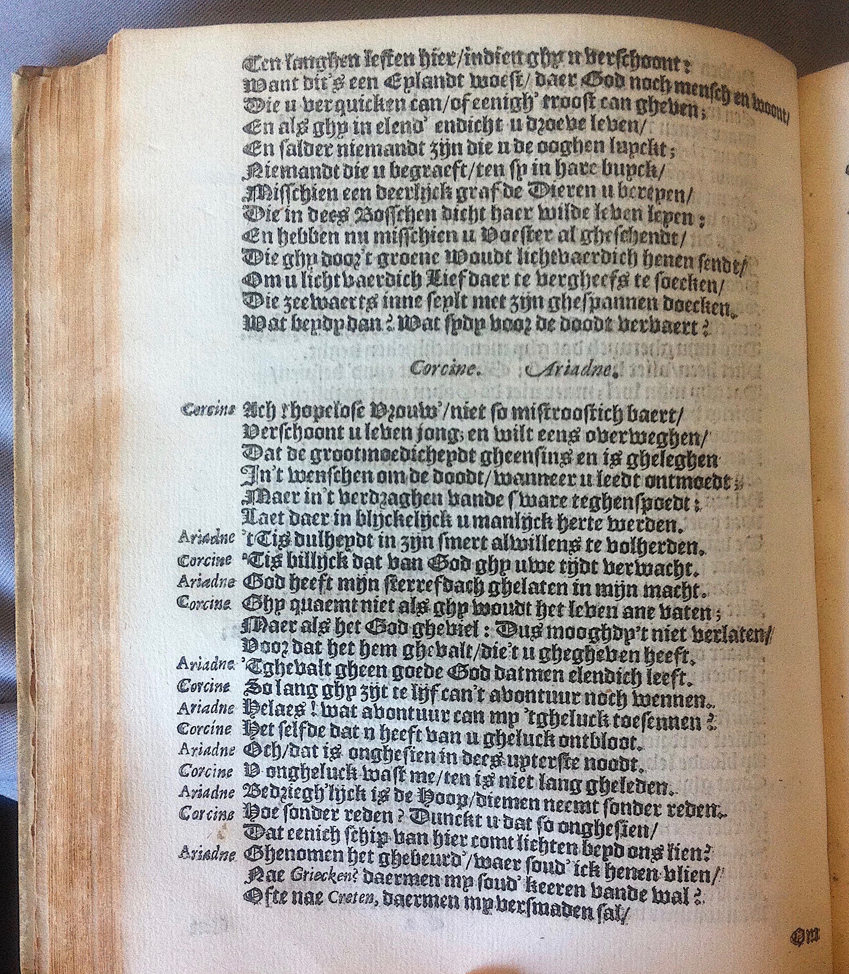 HooftTheseus1614p36.jpg