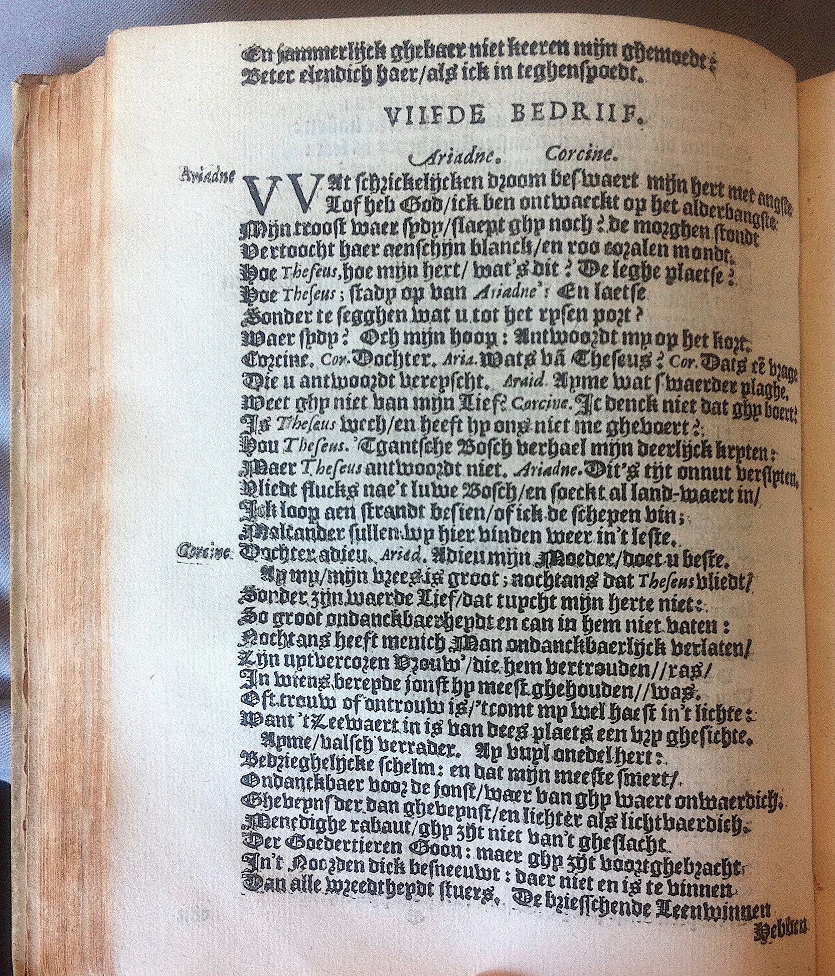 HooftTheseus1614p34