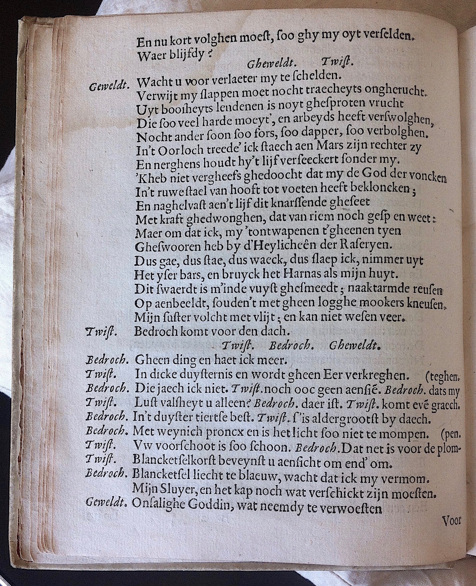 HooftVelsen1613p12.jpg