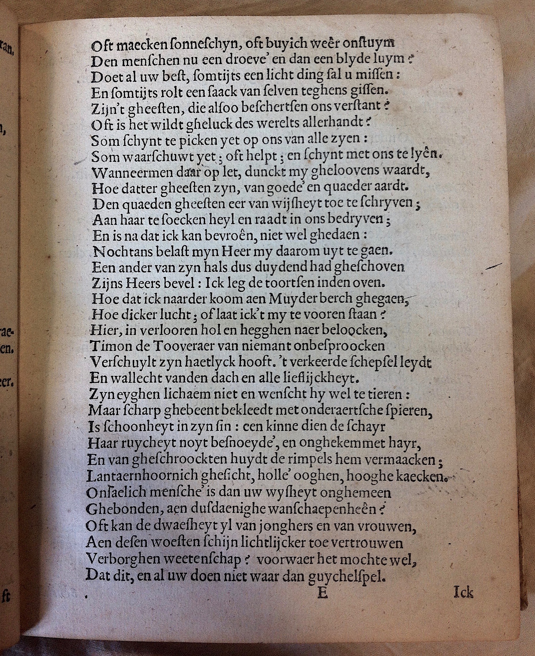 HooftVelsen1613p33.jpg