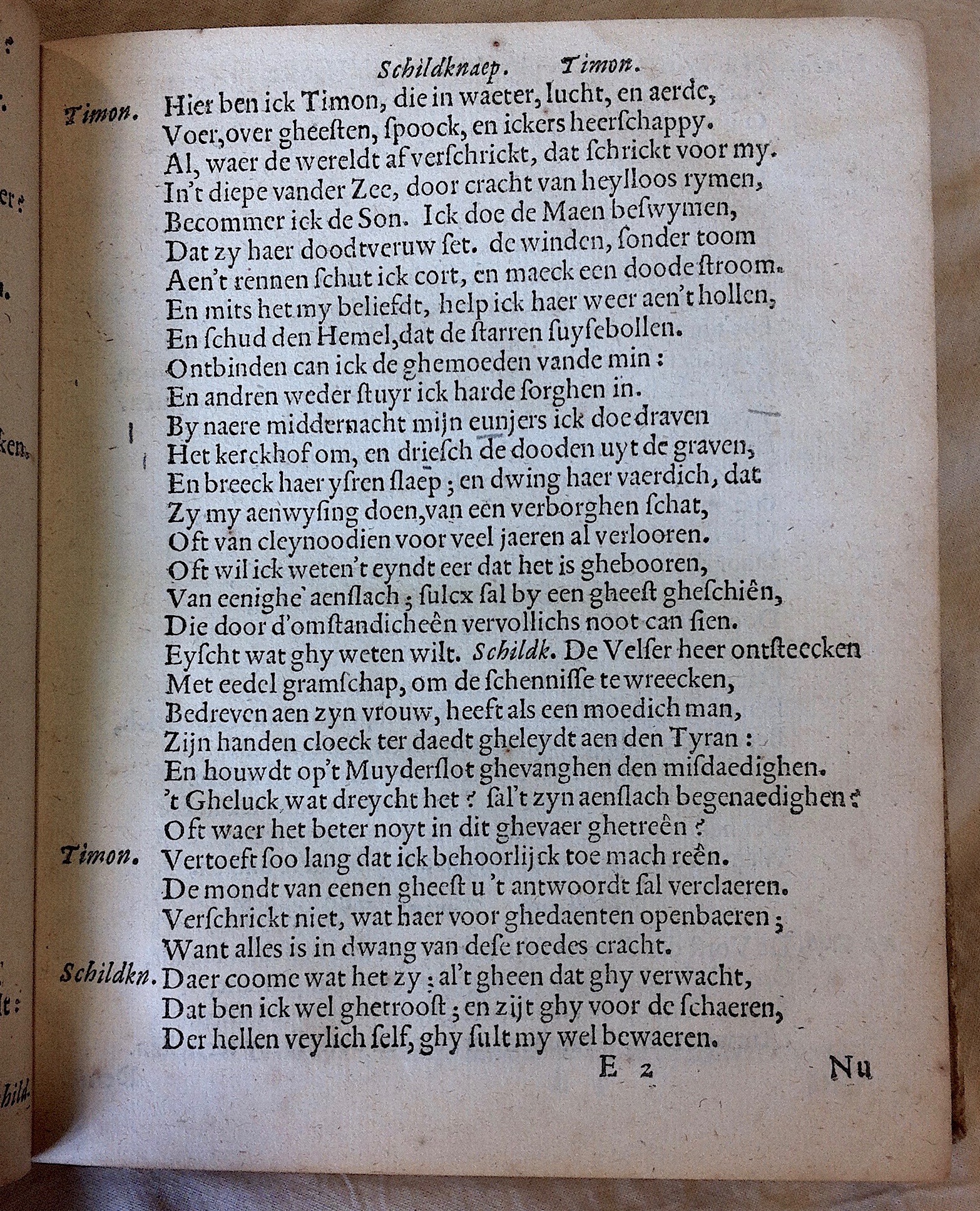 HooftVelsen1613p35.jpg