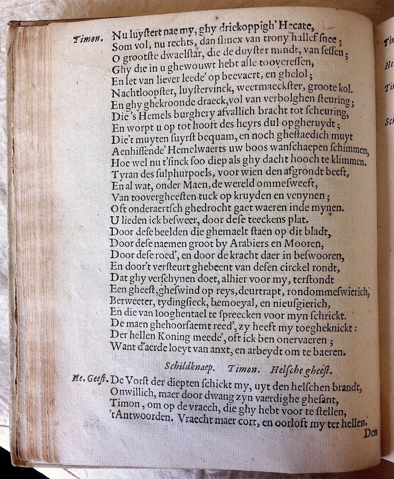 HooftVelsen1613p36.jpg