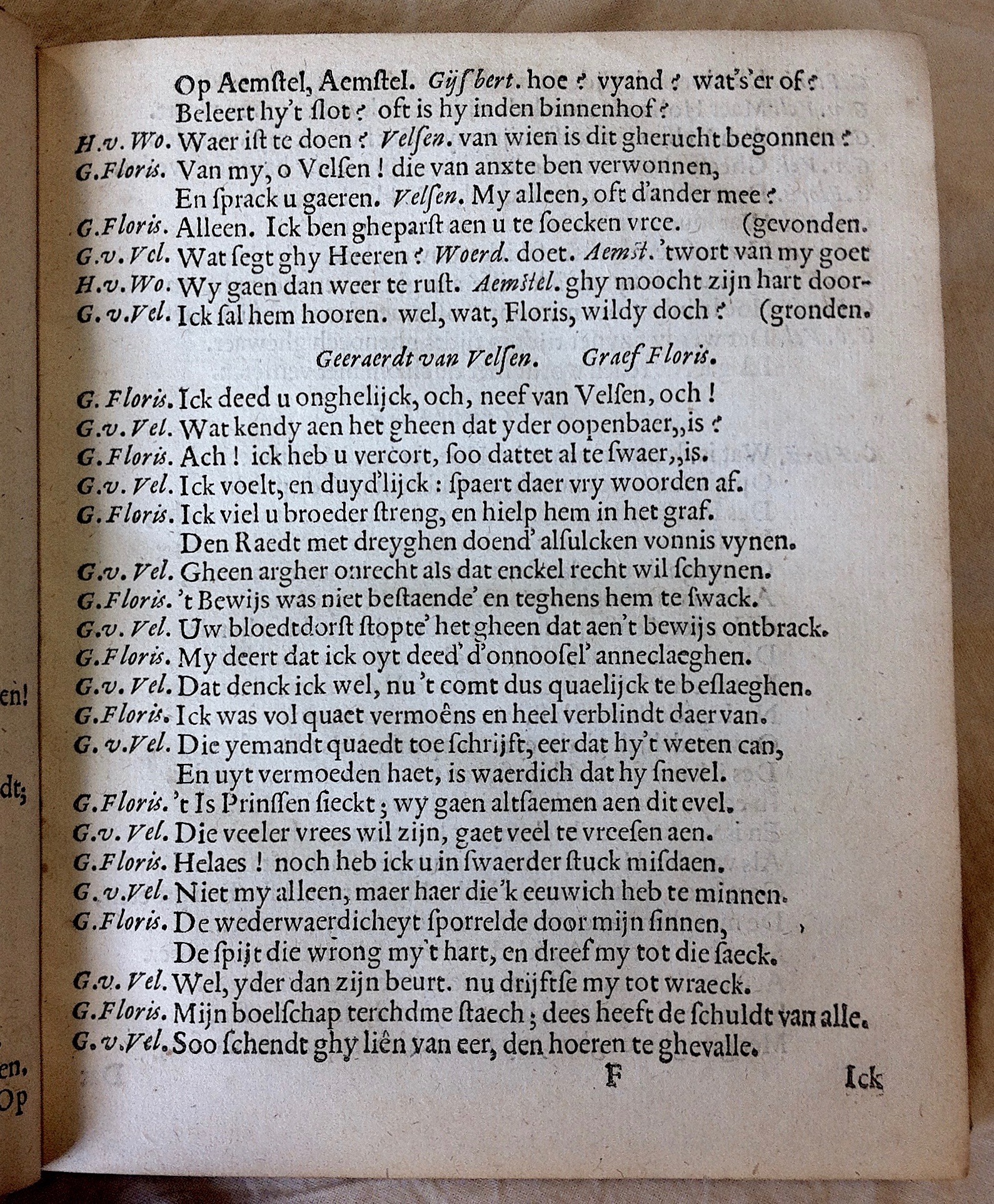 HooftVelsen1613p41.jpg