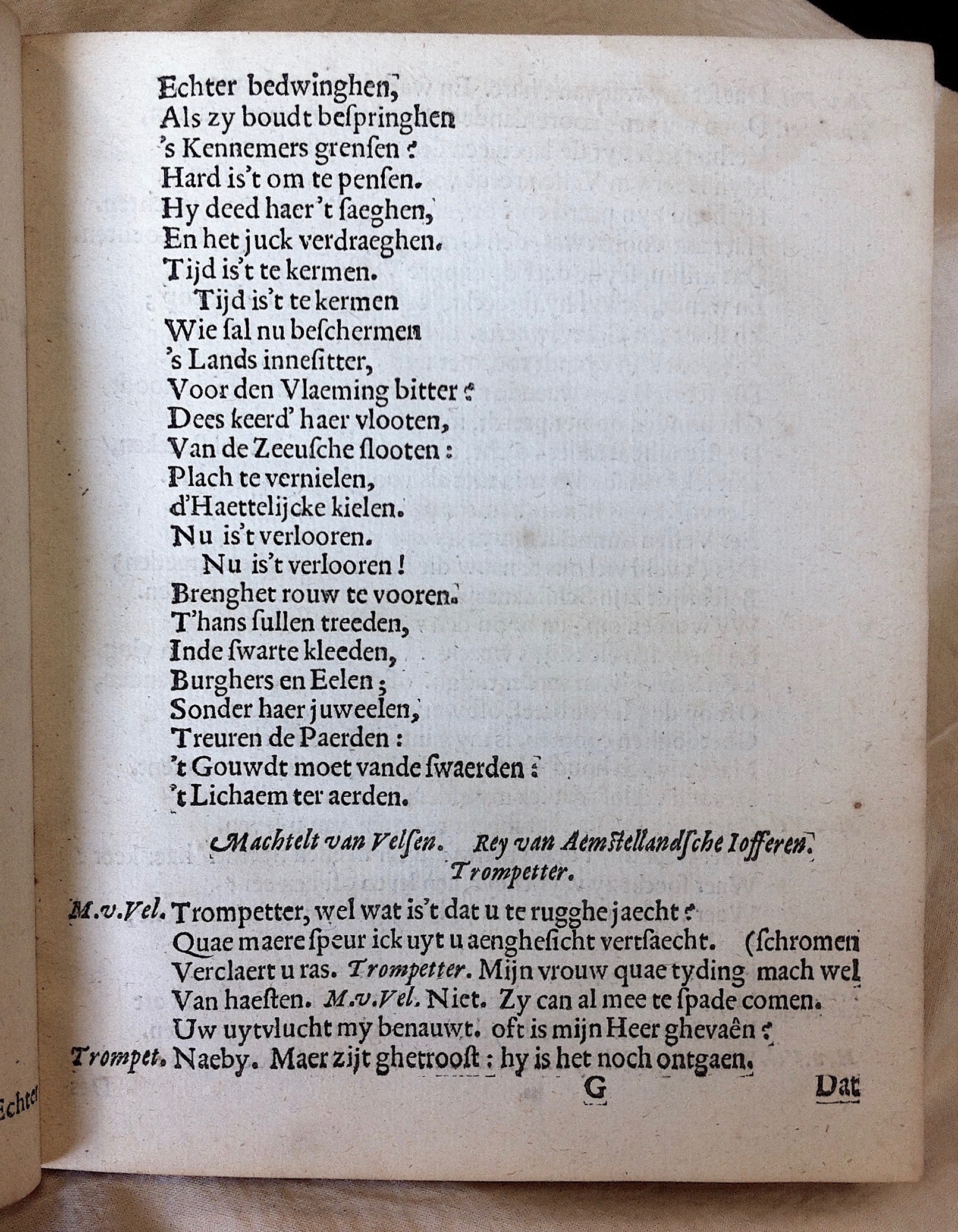 HooftVelsen1613p49.jpg