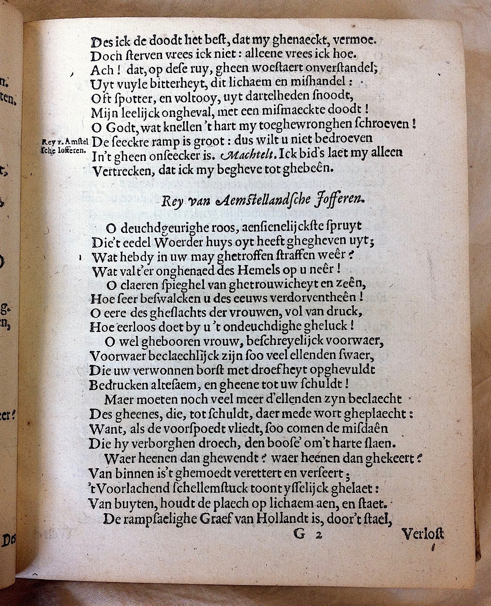 HooftVelsen1613p51.jpg