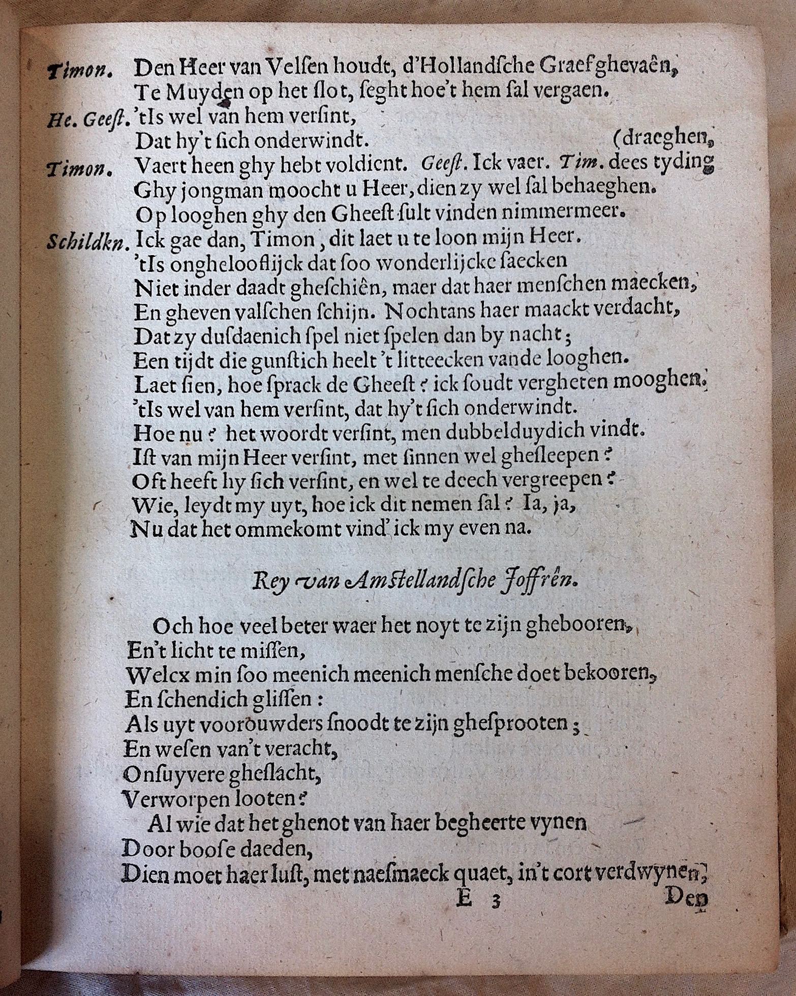 HooftVelsen1613p37