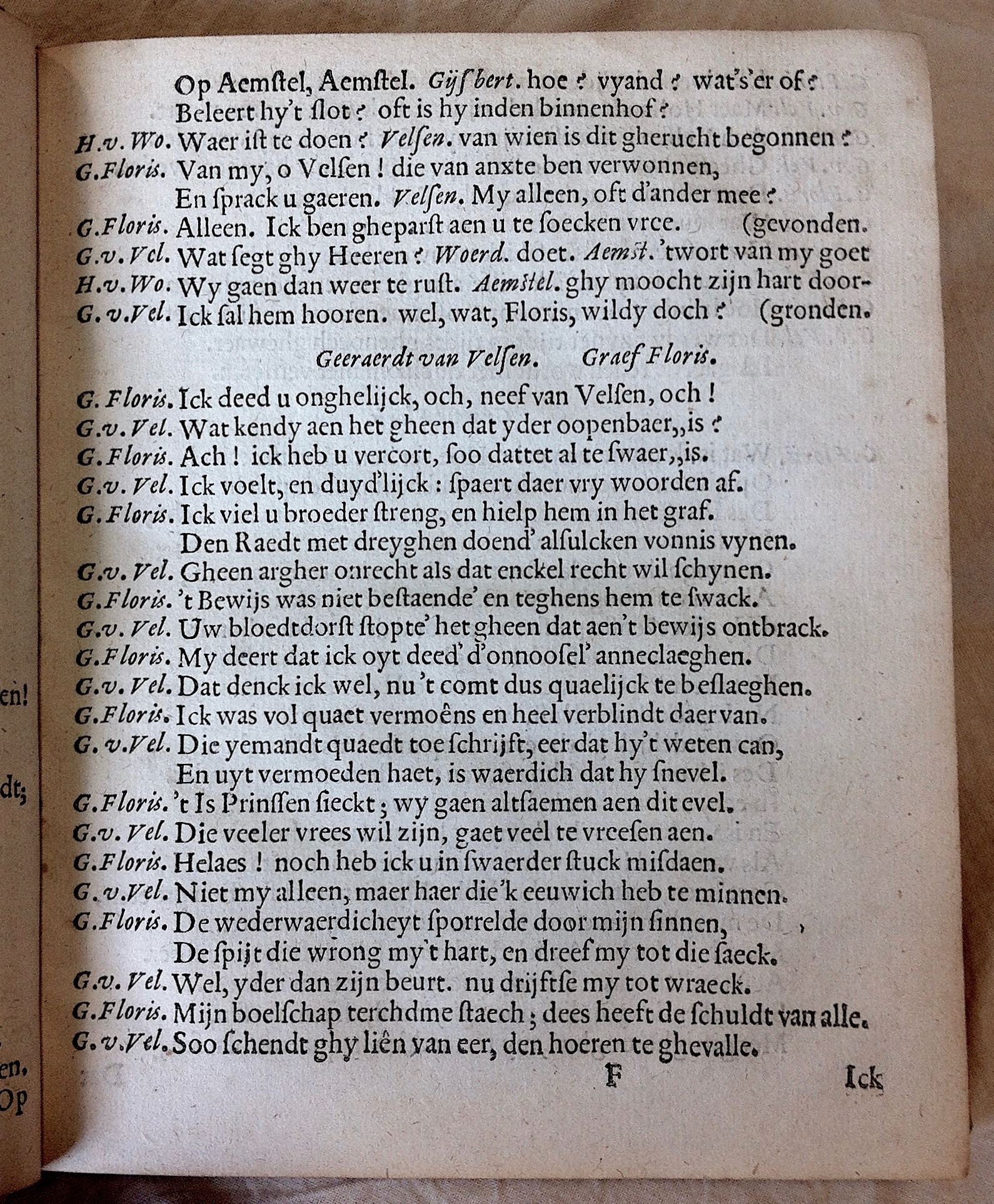 HooftVelsen1613p41