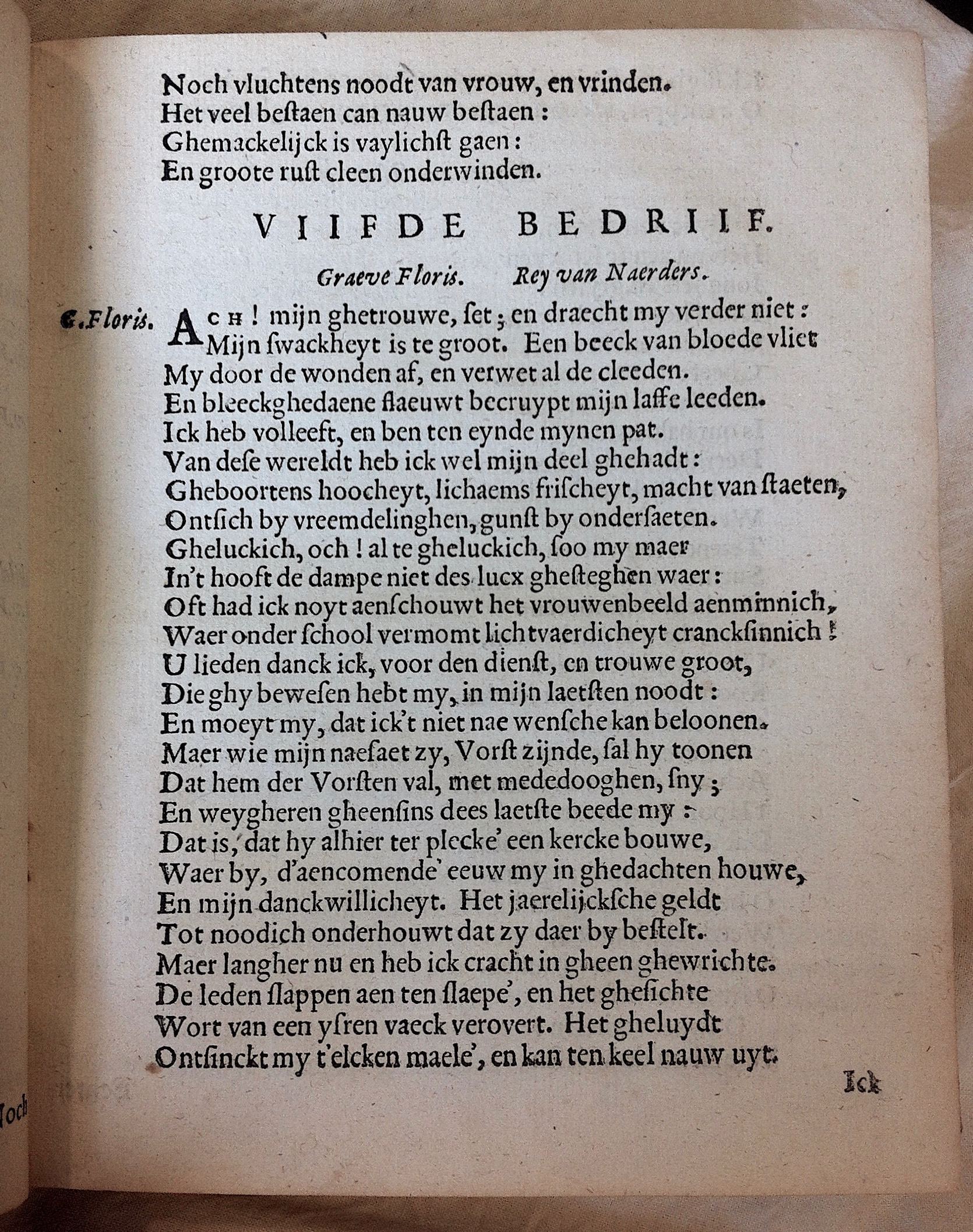 HooftVelsen1613p47