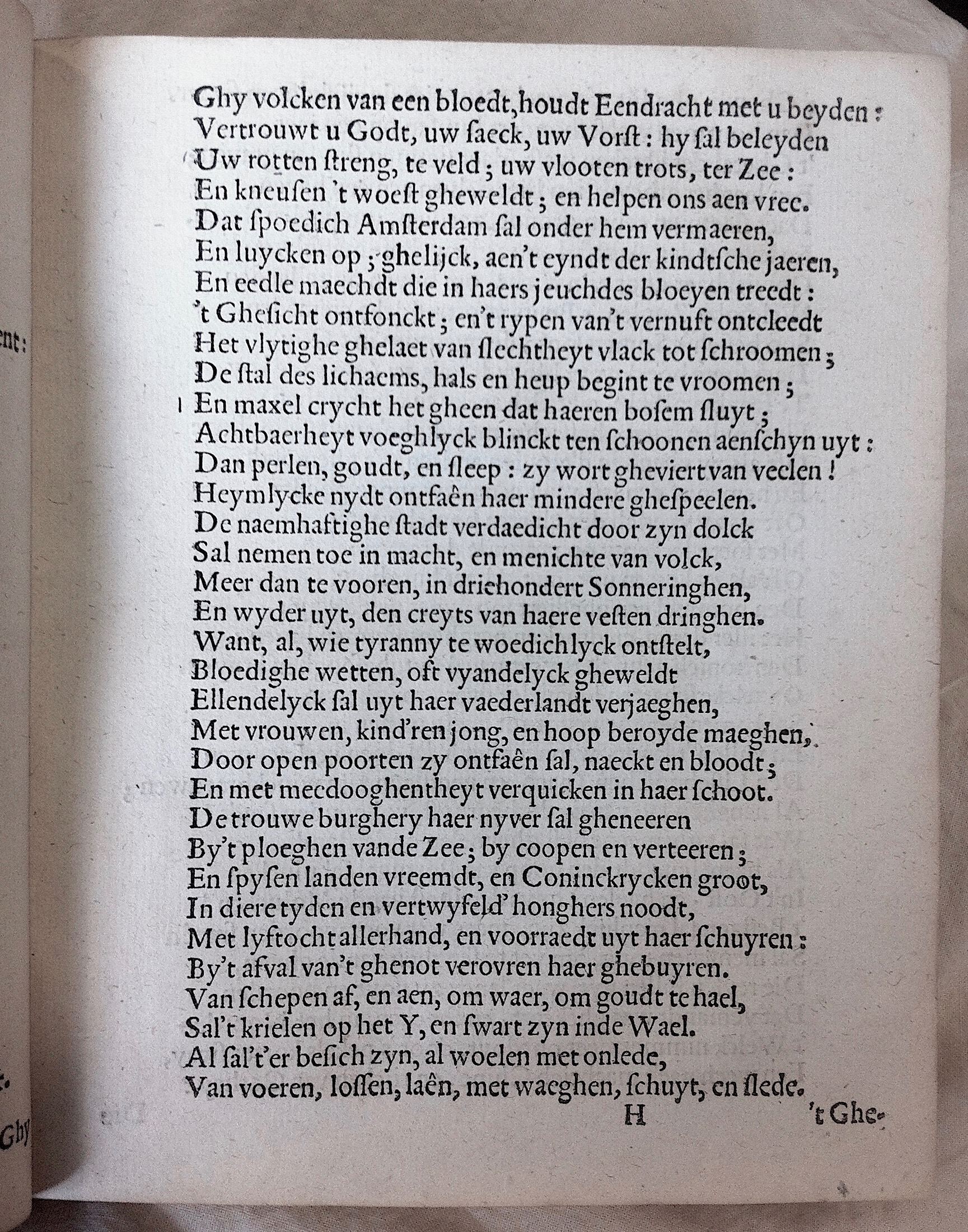 HooftVelsen1613p57