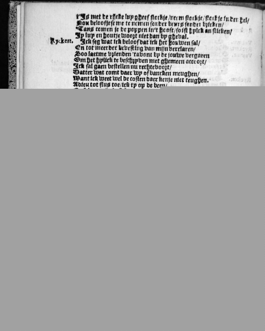 HooftWarenar1626p14.jpg