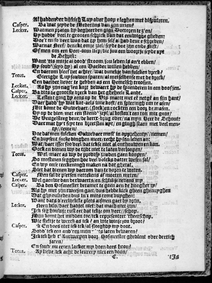 HooftWarenar1626p17.jpg