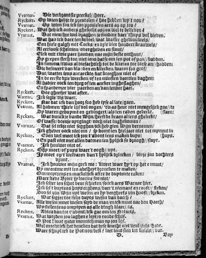 HooftWarenar1626p25