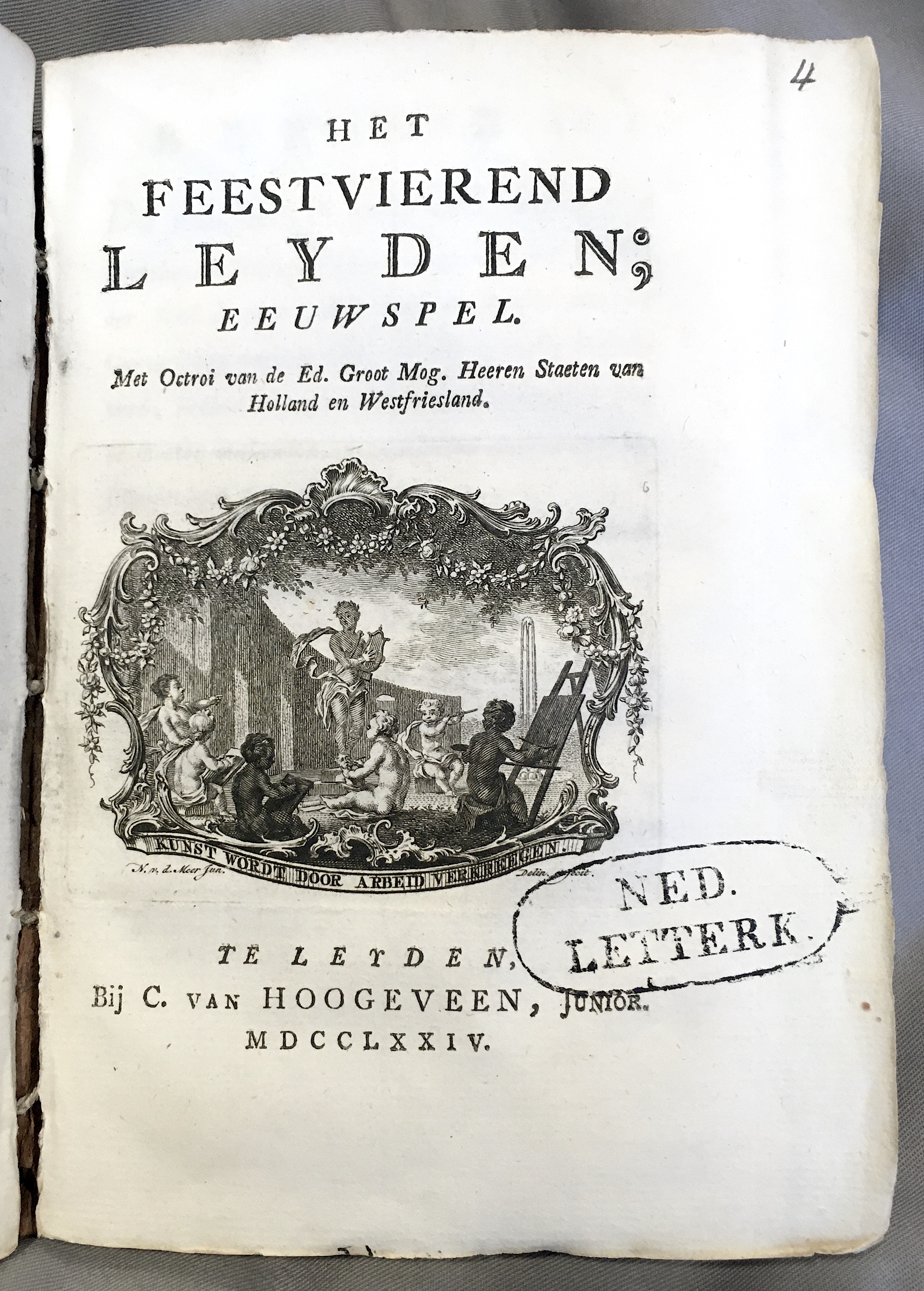 HoogeveenFeestvierendLeyden1774a01