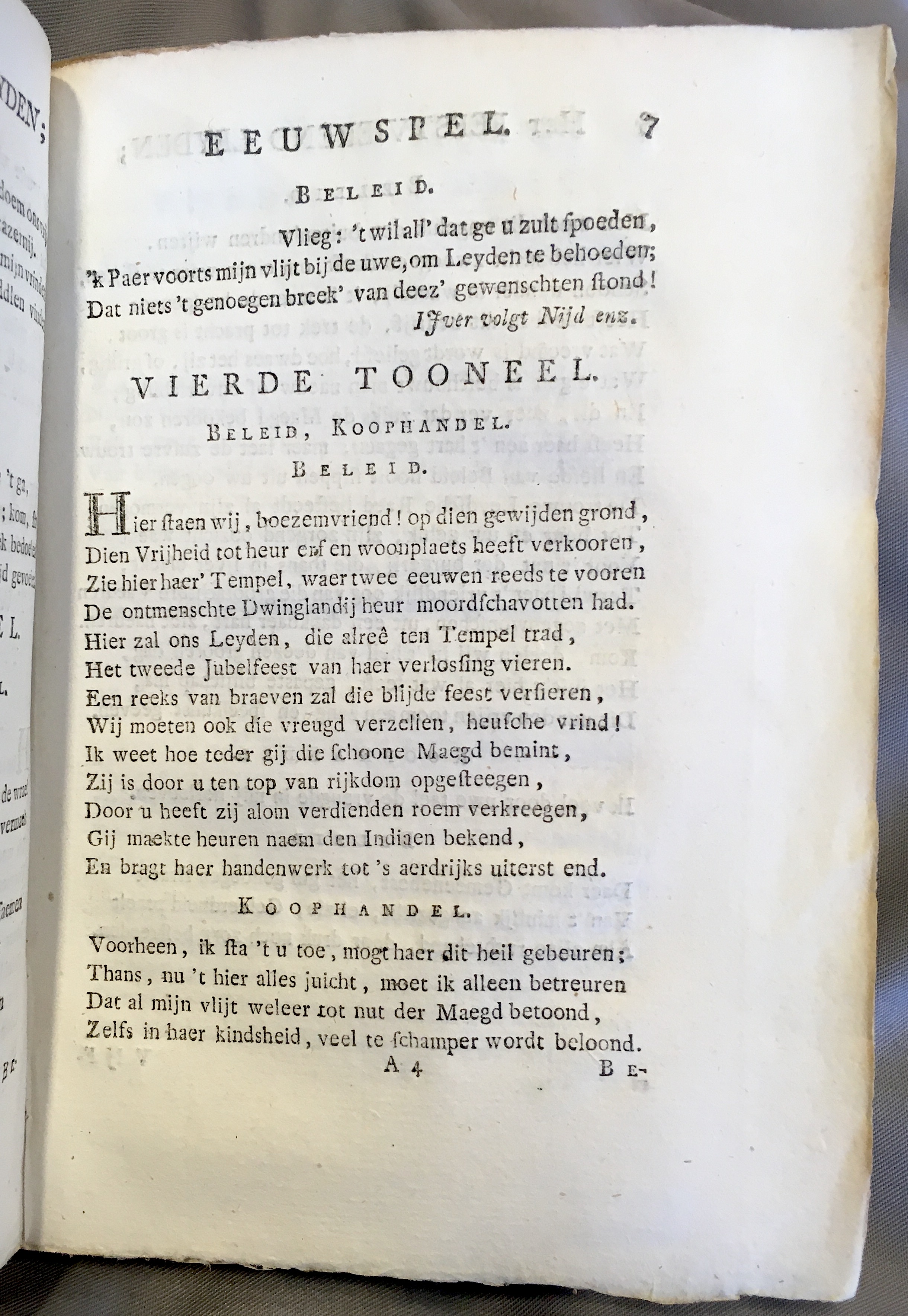 HoogeveenFeestvierendLeyden1774p07.jpg