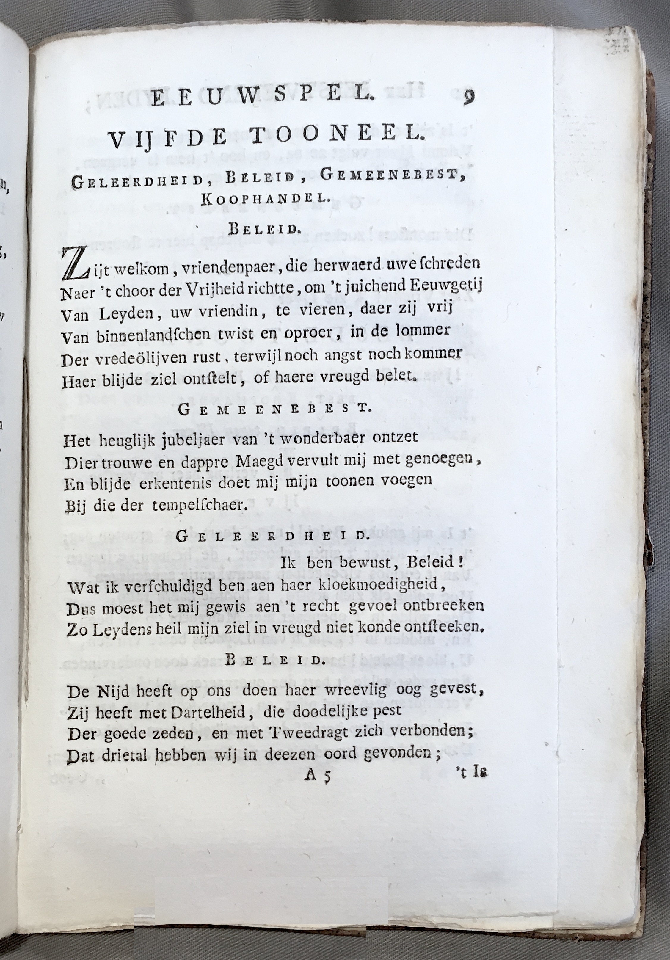 HoogeveenFeestvierendLeyden1774p09.jpg