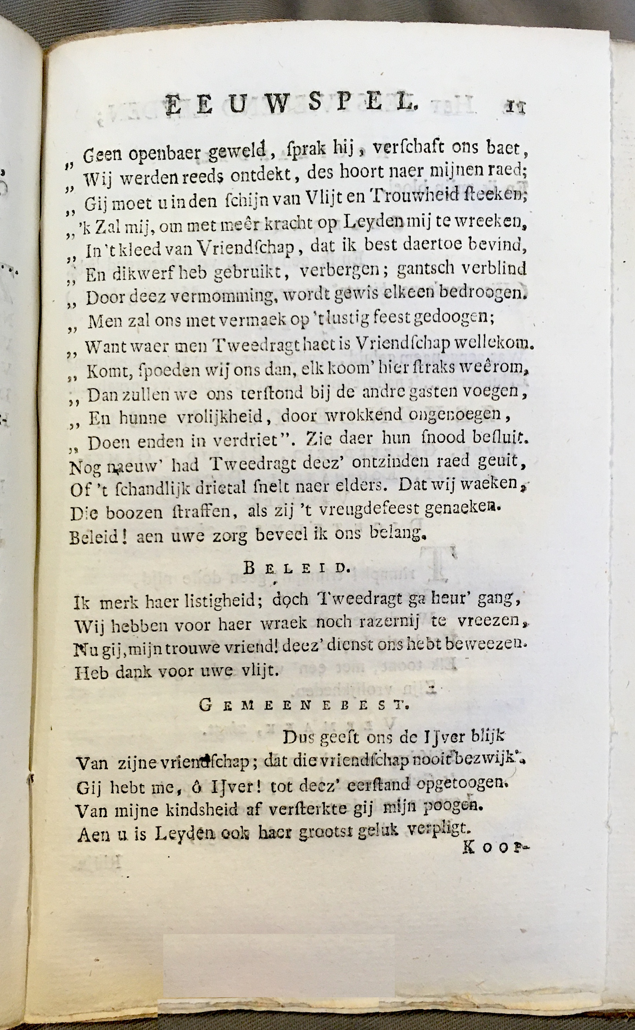 HoogeveenFeestvierendLeyden1774p11