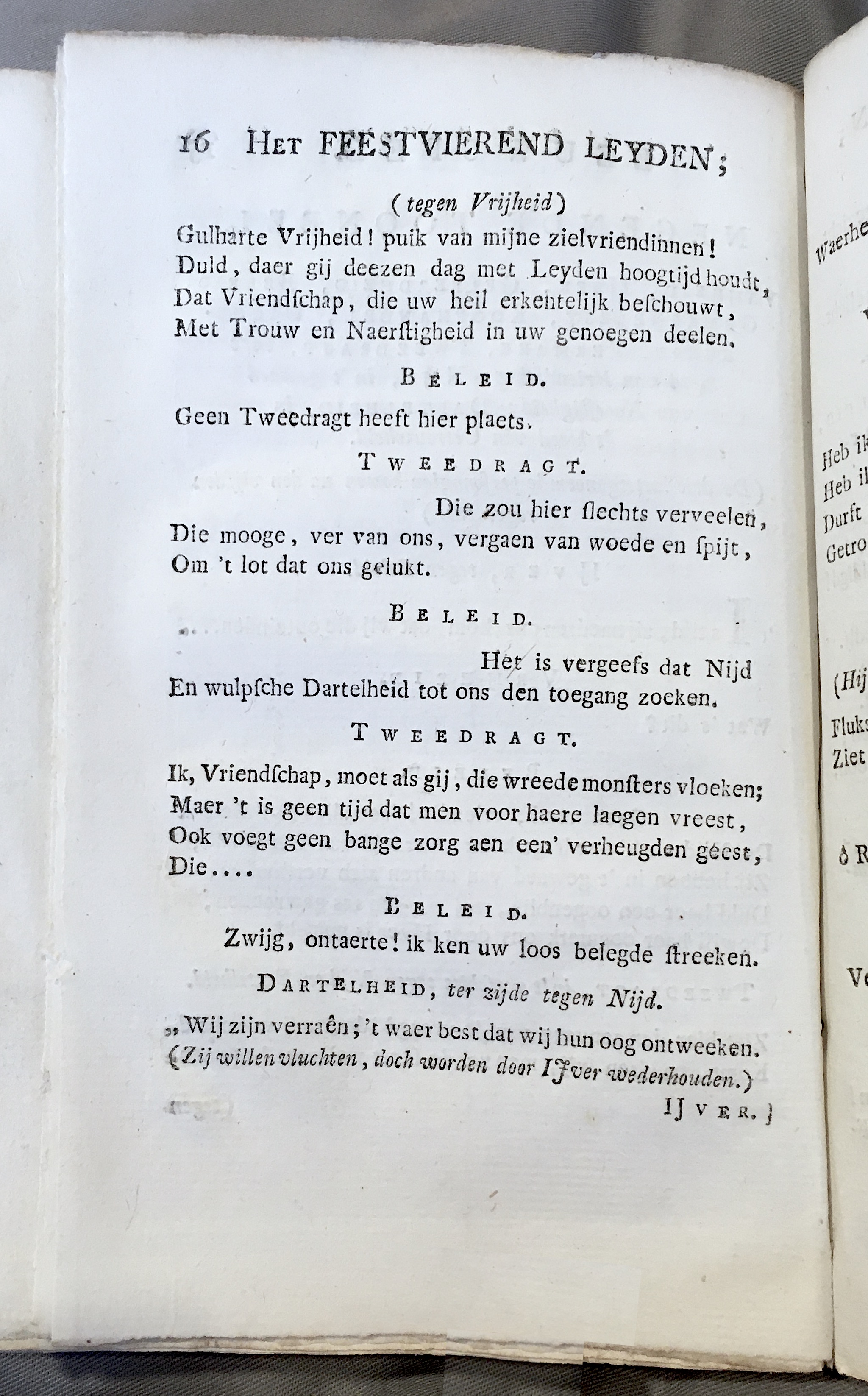 HoogeveenFeestvierendLeyden1774p16.jpg