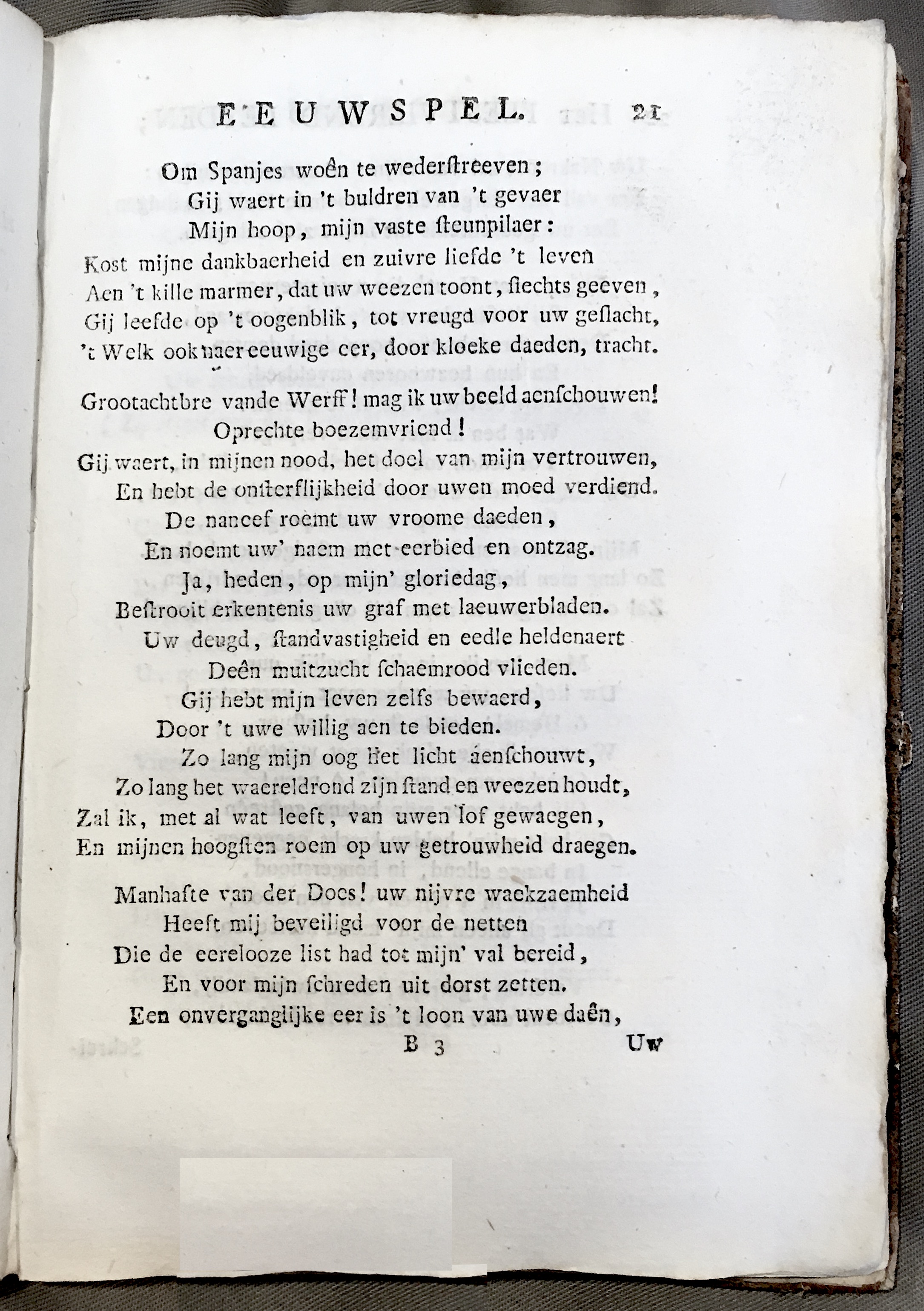 HoogeveenFeestvierendLeyden1774p21