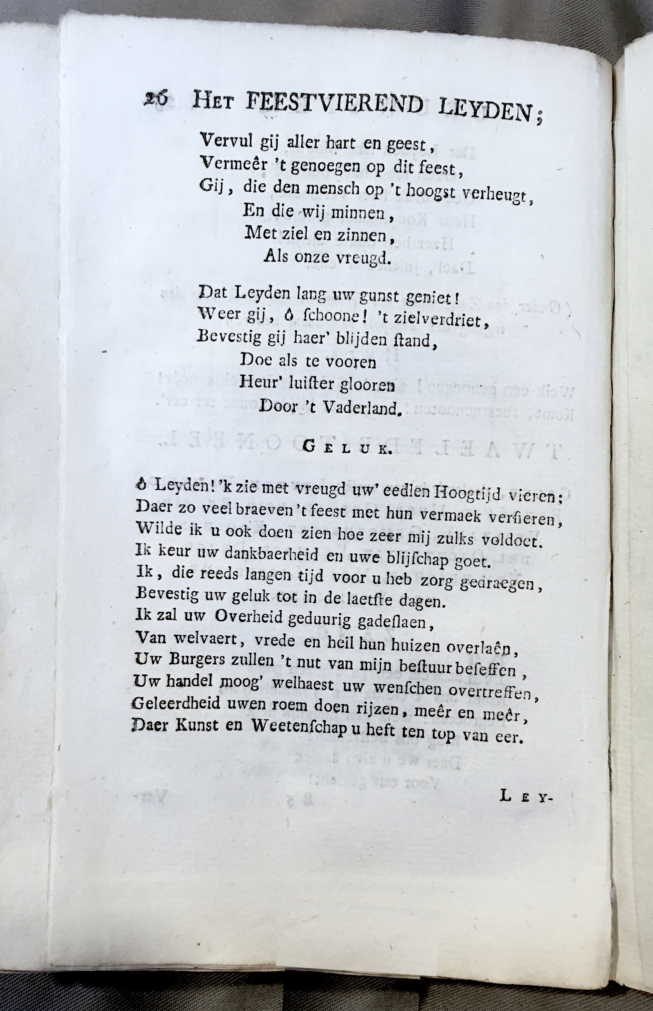 HoogeveenFeestvierendLeyden1774p26