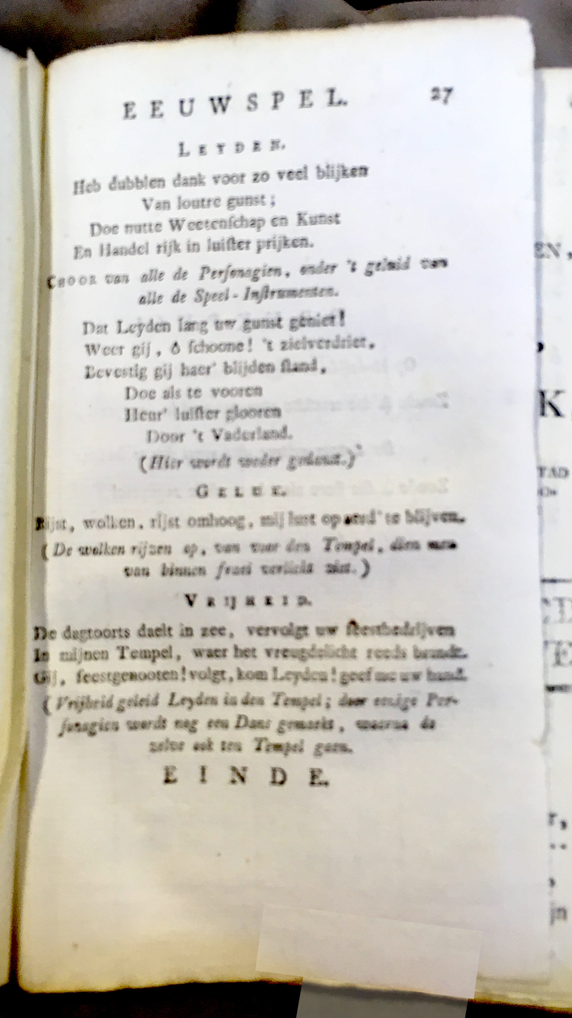 HoogeveenFeestvierendLeyden1774p27