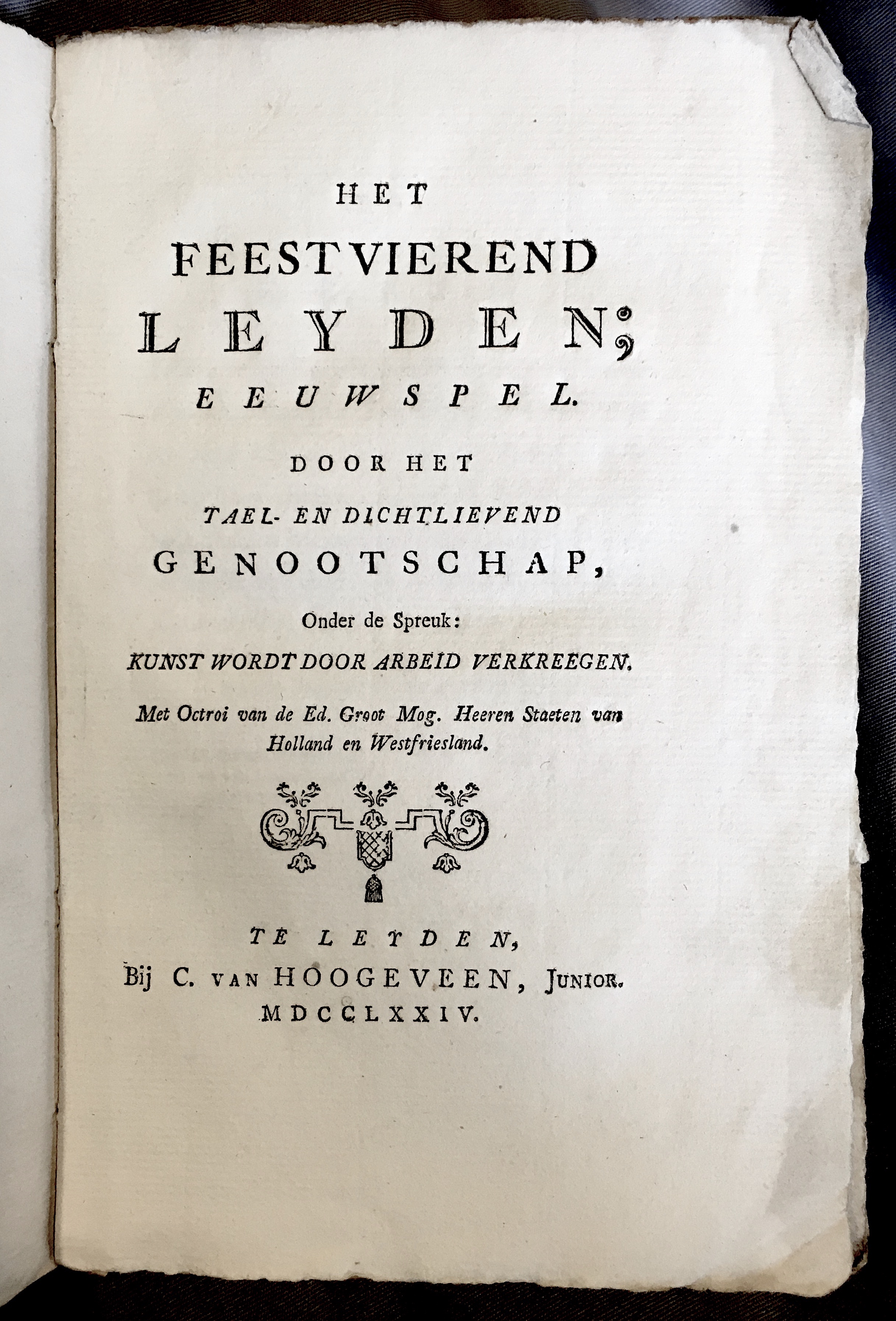 HoogeveenFeestvierendLeyden1774a01