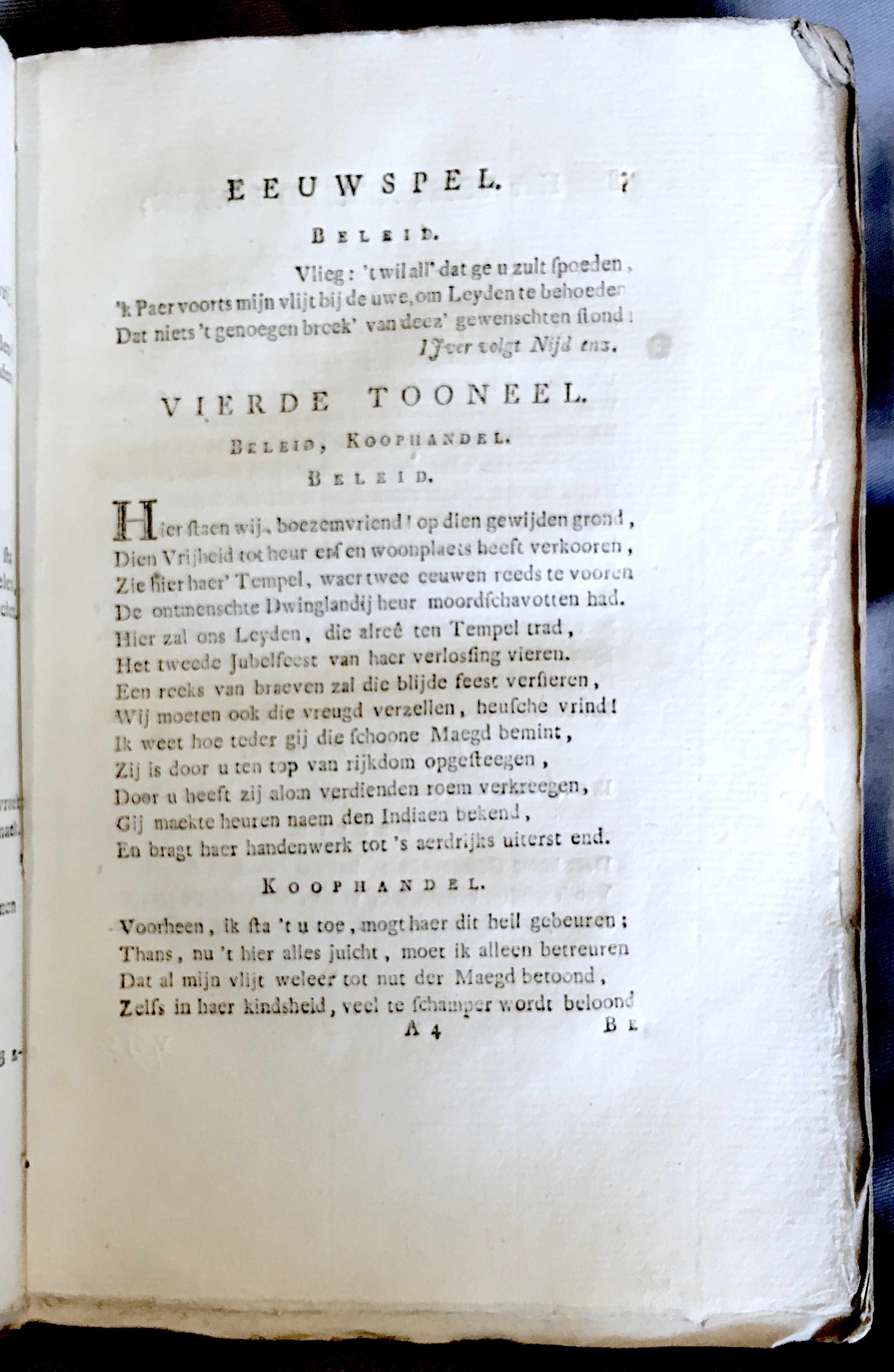 HoogeveenFeestvierendLeyden1774p07.jpg