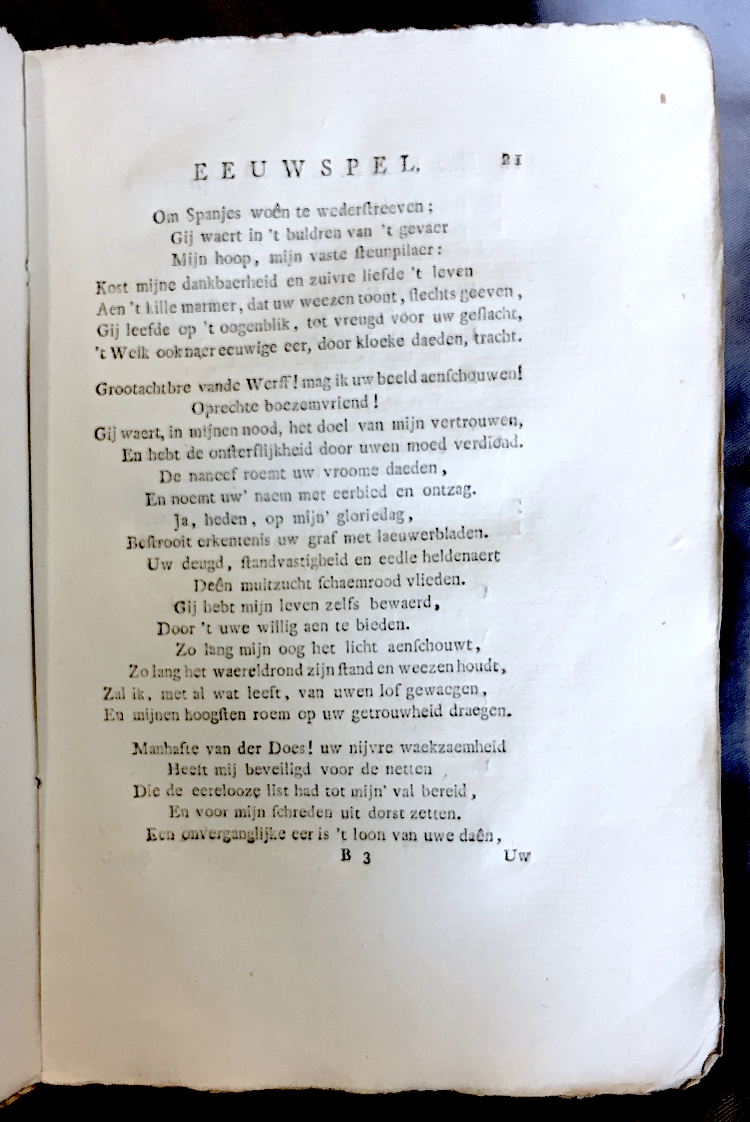 HoogeveenFeestvierendLeyden1774p21