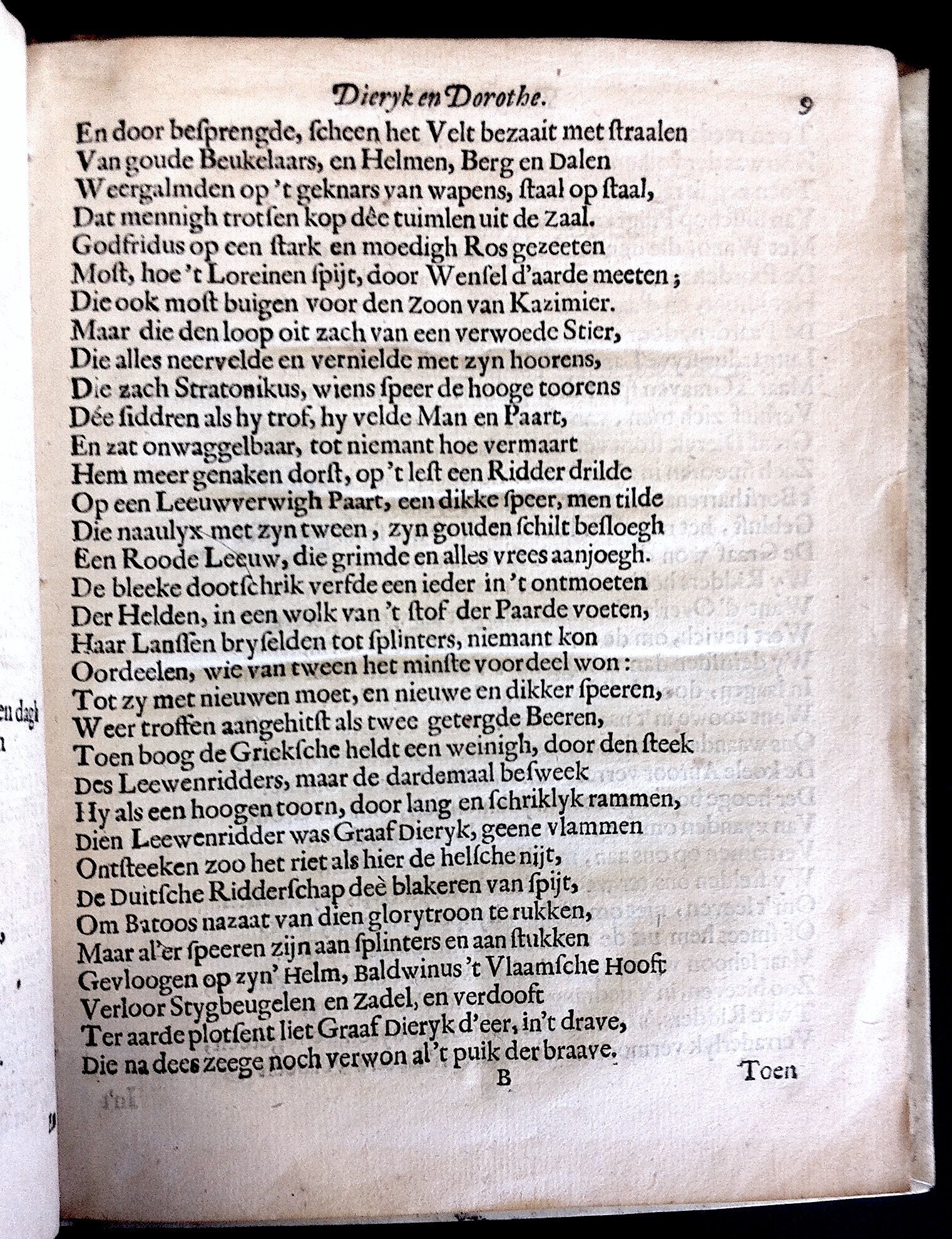 HoogstratenDieryk1666p09.jpg