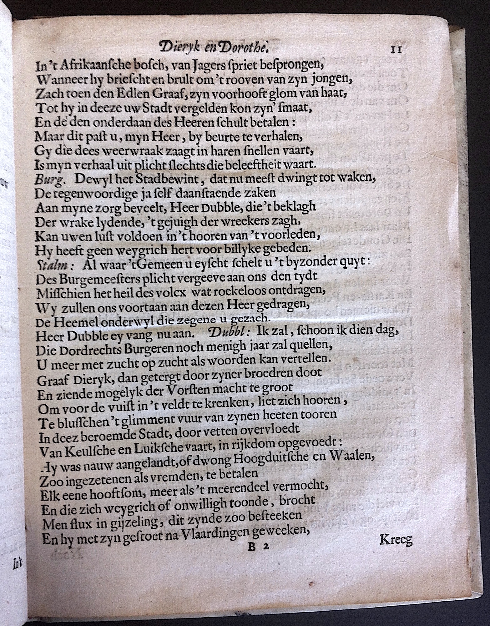 HoogstratenDieryk1666p11.jpg