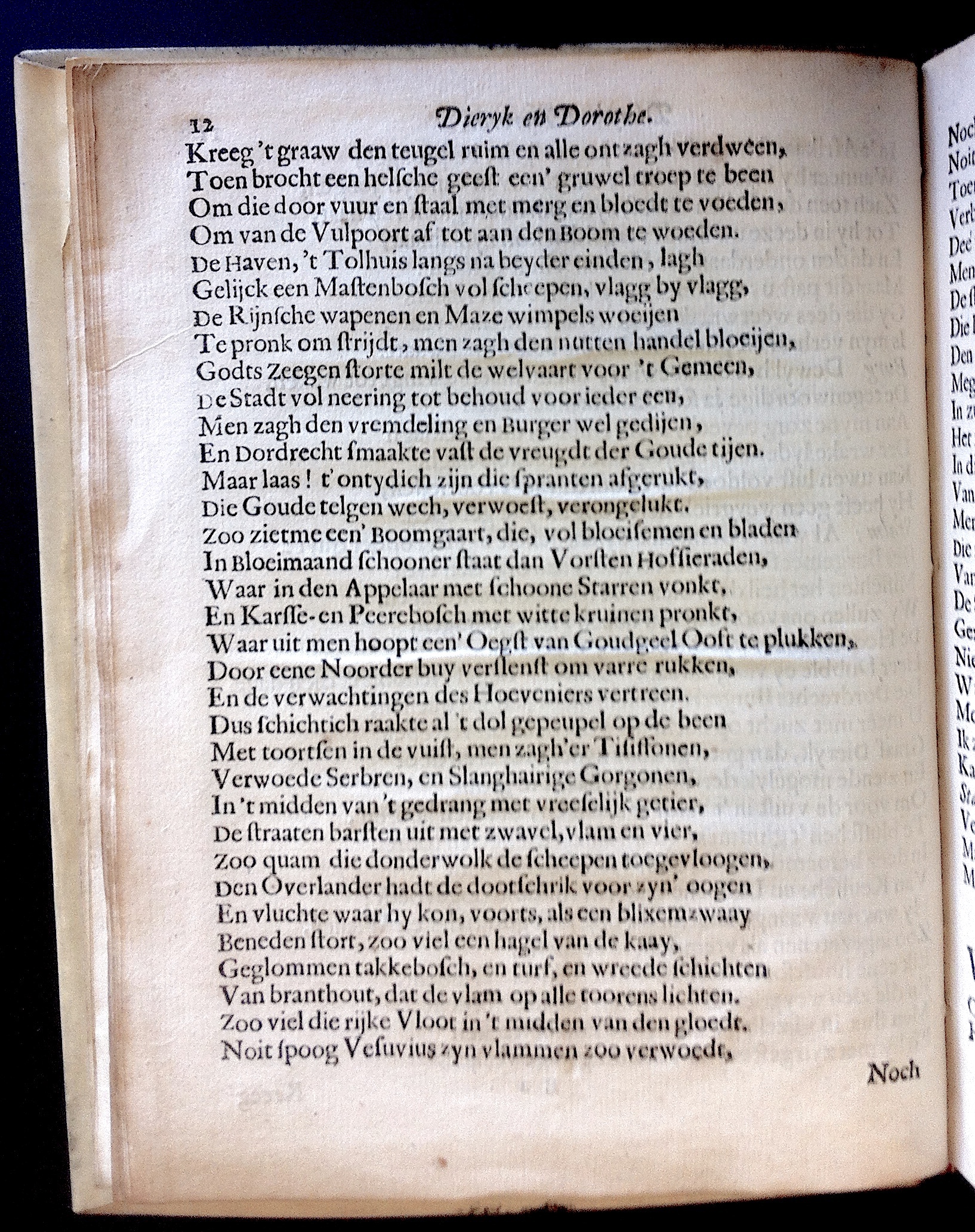 HoogstratenDieryk1666p12.jpg