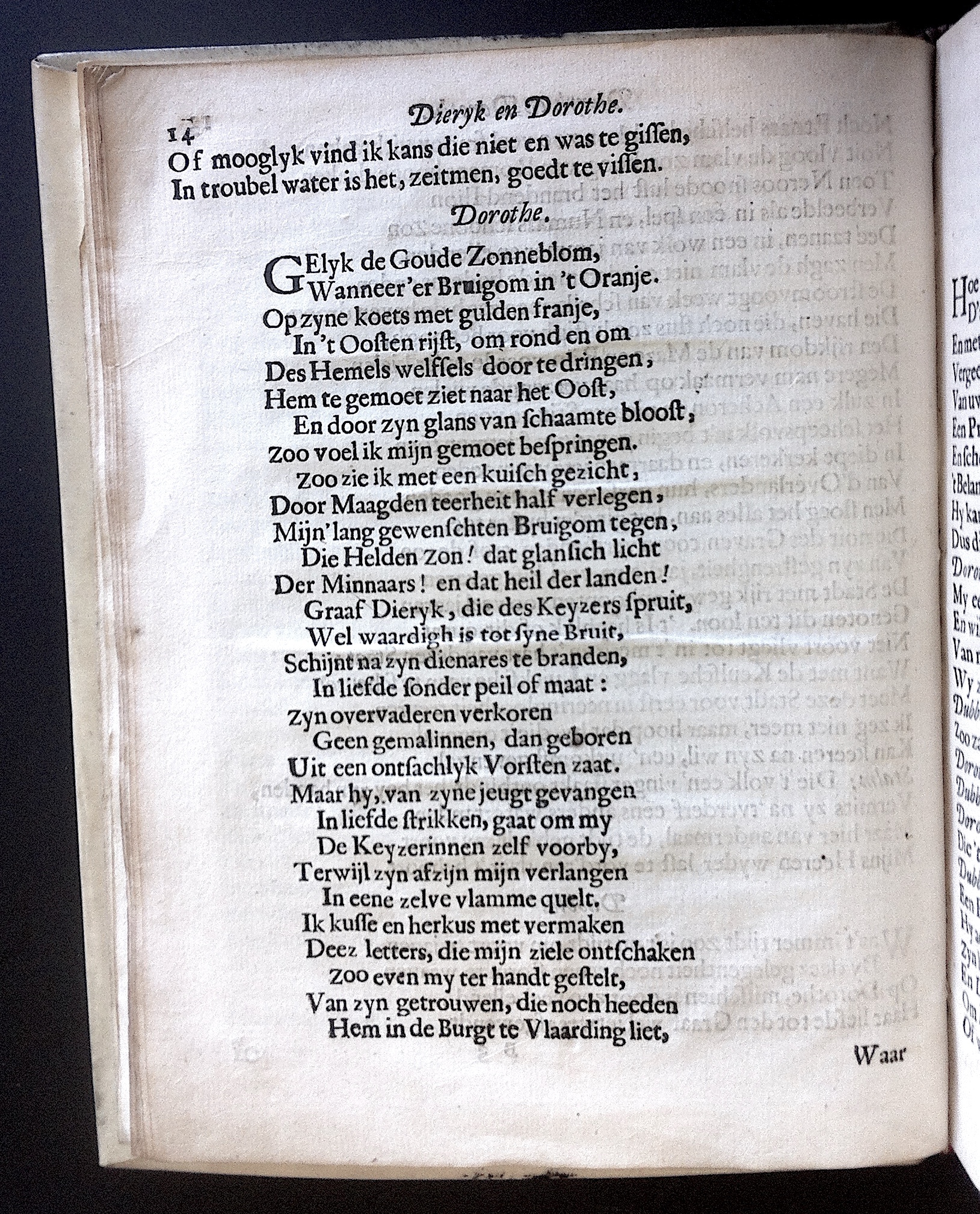 HoogstratenDieryk1666p14.jpg