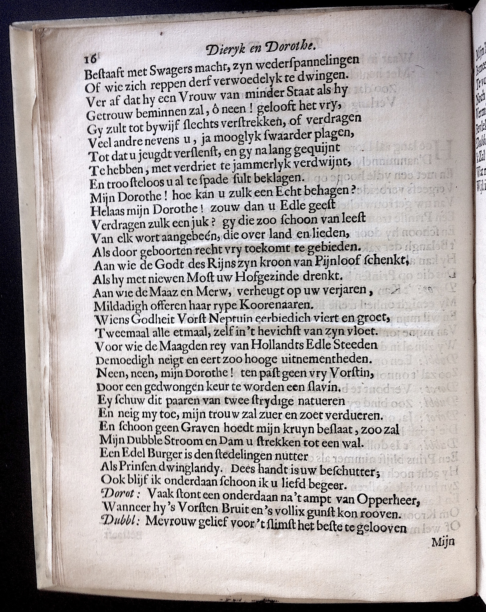 HoogstratenDieryk1666p16.jpg