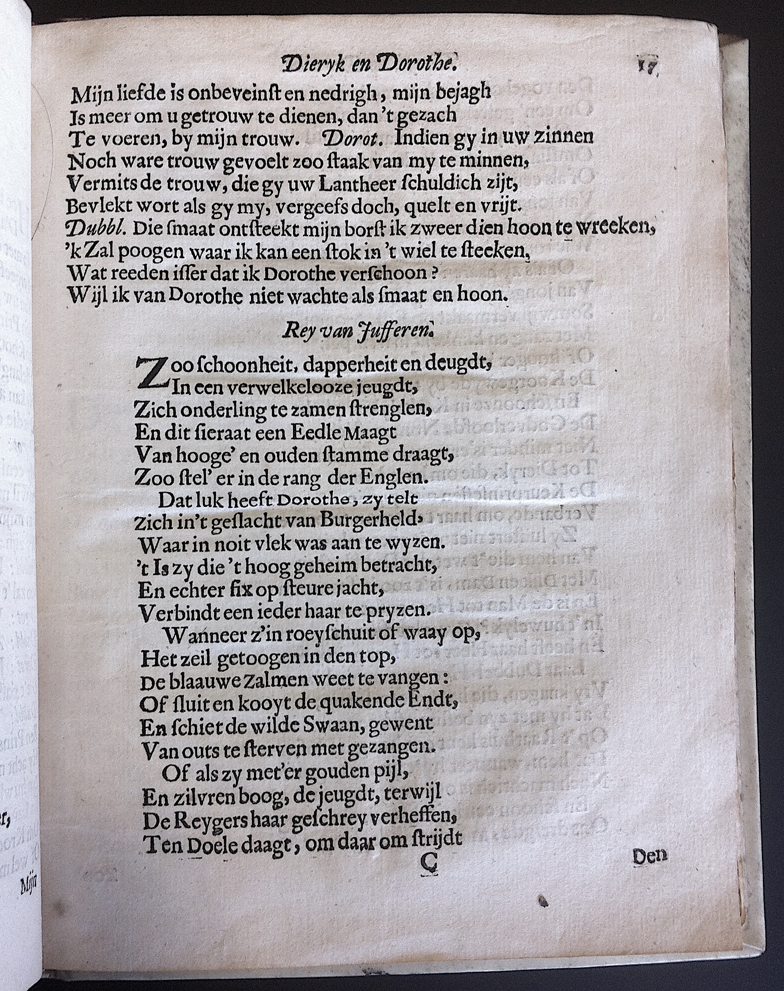 HoogstratenDieryk1666p17.jpg