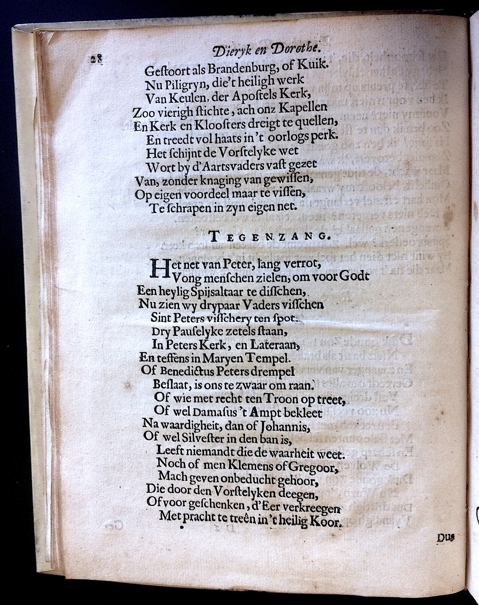 HoogstratenDieryk1666p28.jpg